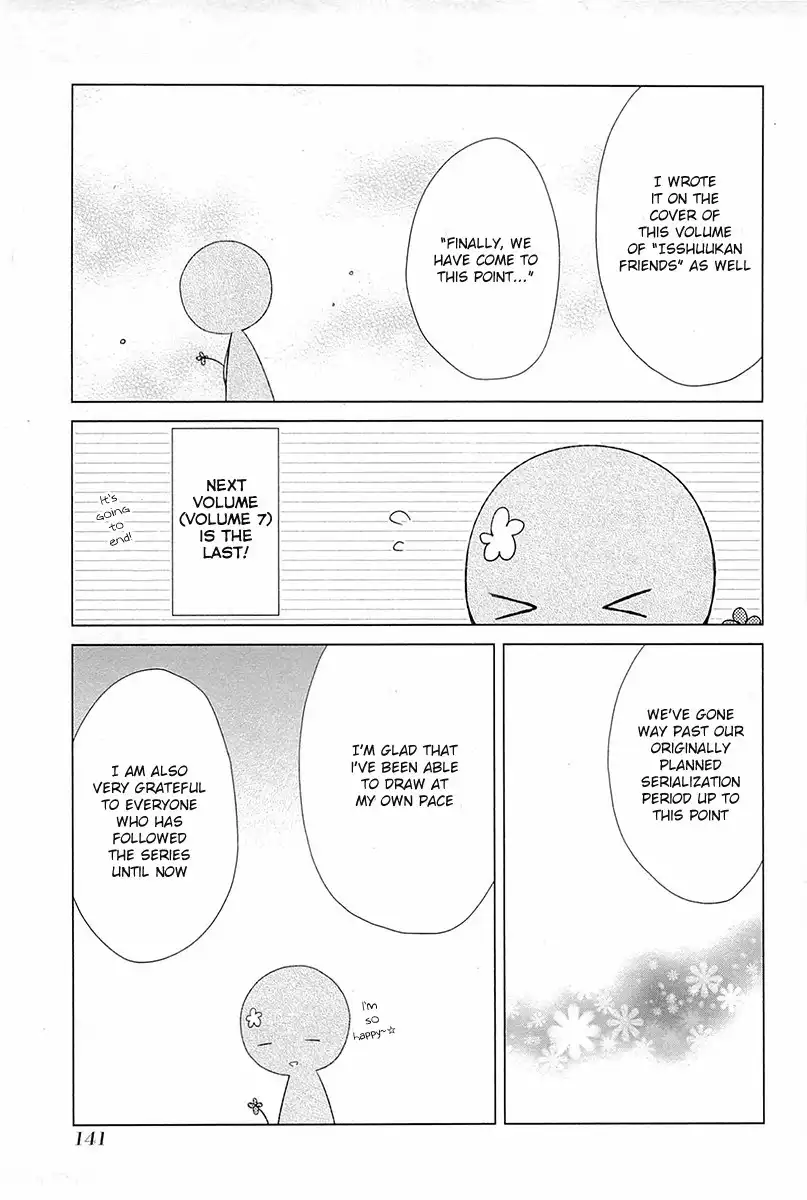 Isshuukan Friends. Chapter 31 33